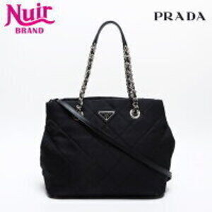 Prada Quilted Tote Bag Black